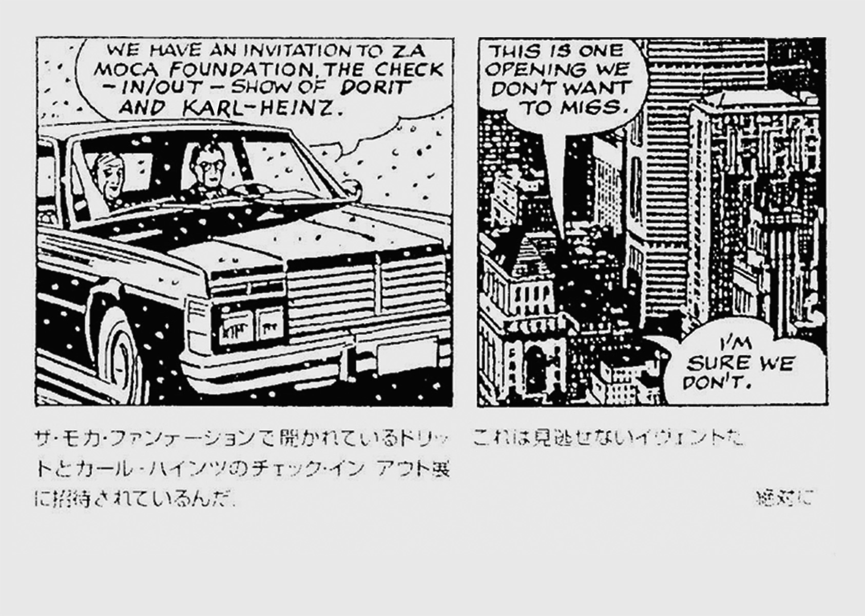 CHECK IN / OUT – 20:00–23:00