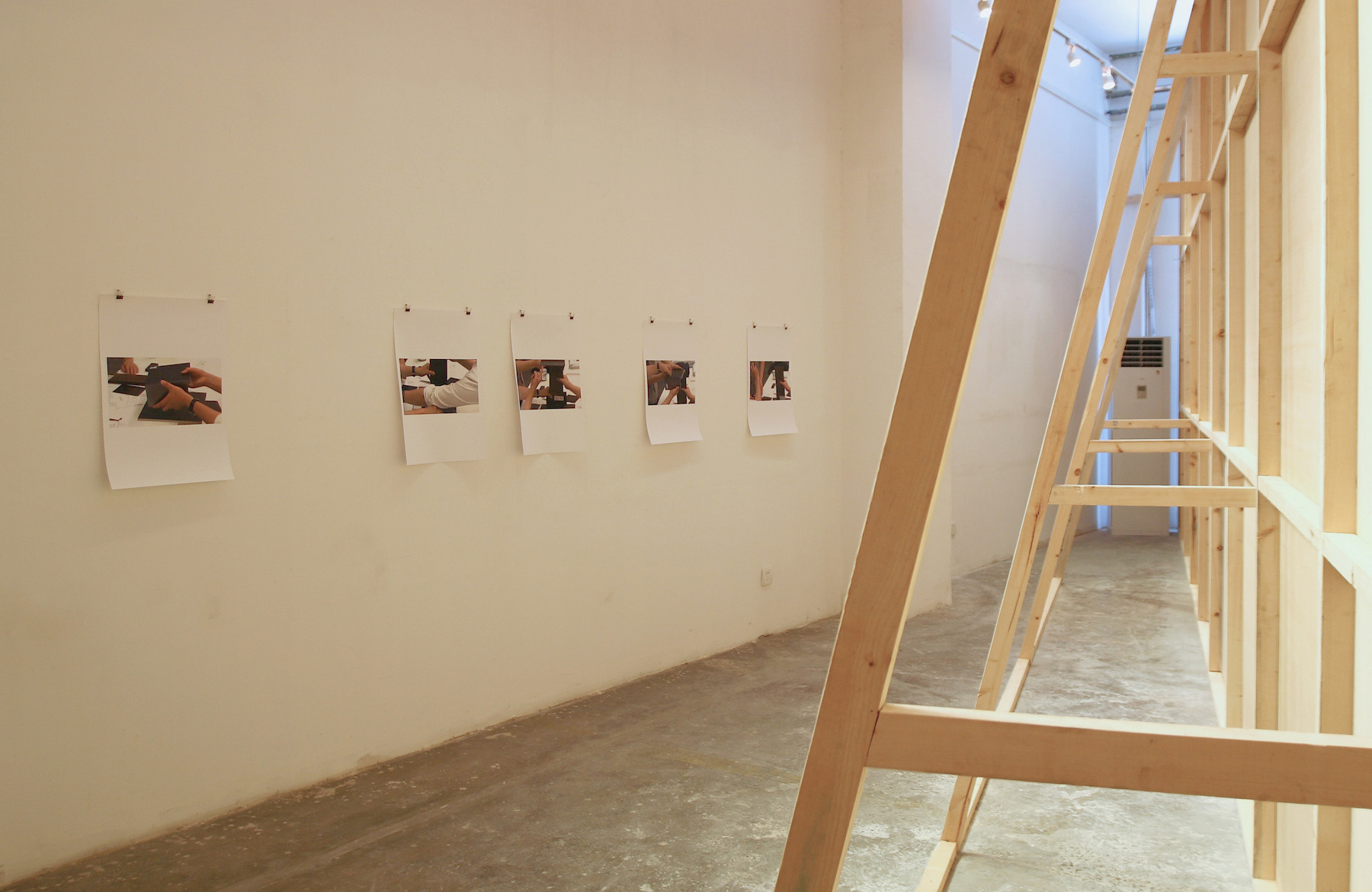 BIG BLACKBOARD: BEIJING